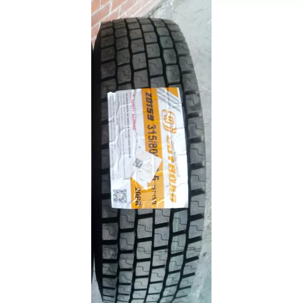 Грузовая шина 315/80 R22,5 Joyroad ZD-159 20PR в Новой Ляле